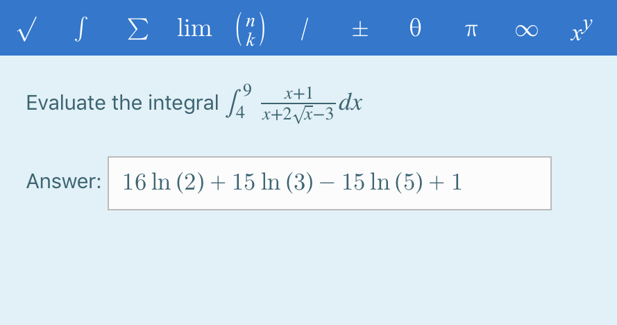 ShortMath